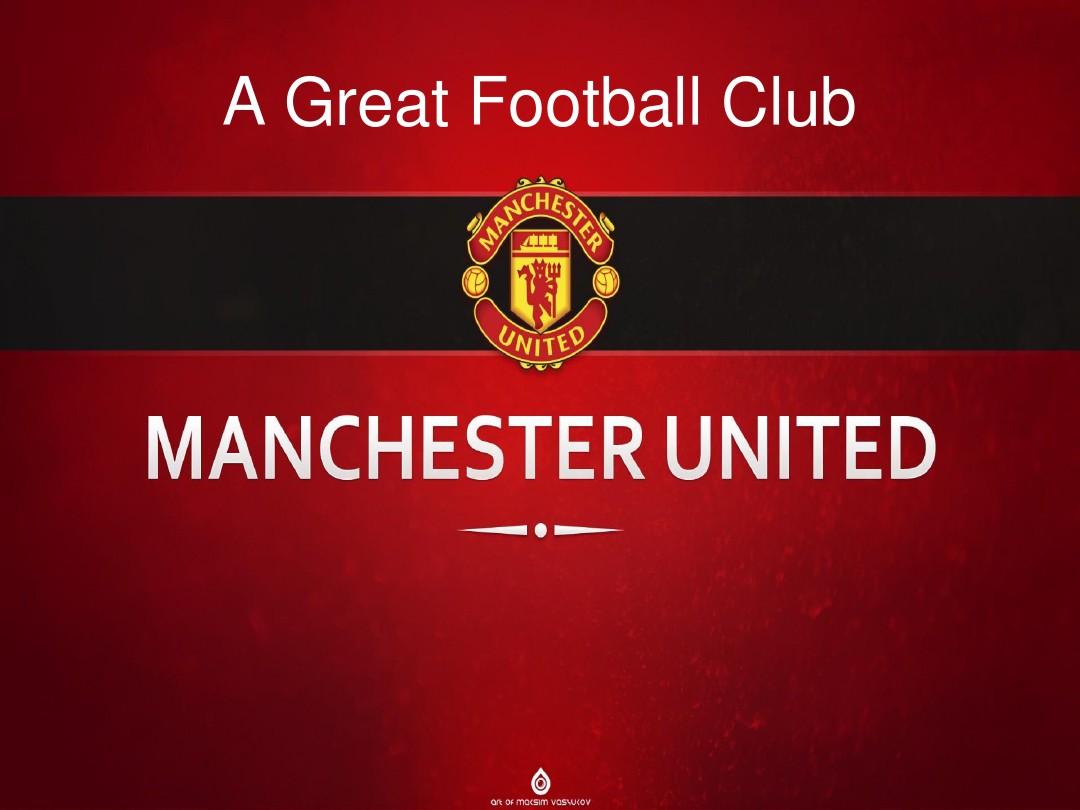 温志军联同 温志军联同